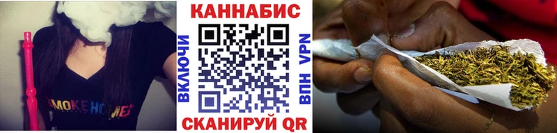 Магазин наркотиков Пласт Alpha PVP  Меф мяу мяу  Кокаин  ГАШИШ  KRAKEN рабочий сайт  Бошки Шишки 
