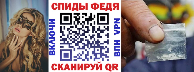 даркнет официальный сайт  Пласт  Амфетамин 98% 