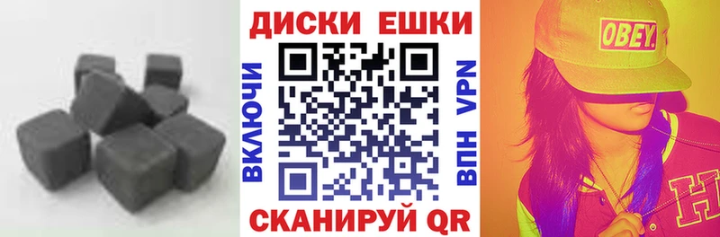 Ecstasy бентли  Пласт 