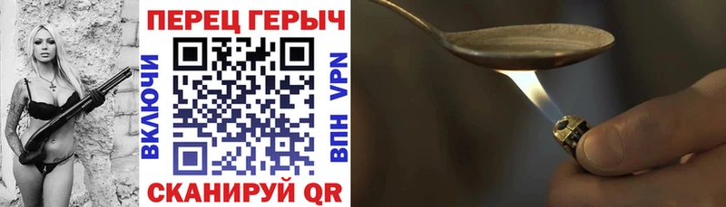 kraken ссылки  Пласт  ГЕРОИН Афган 