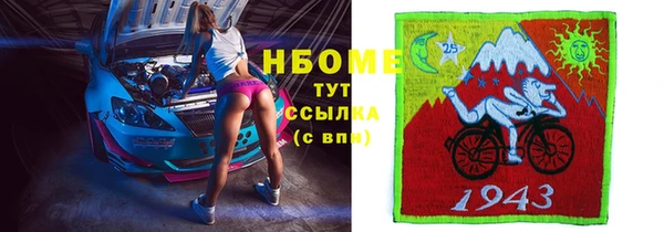 крисы Вяземский