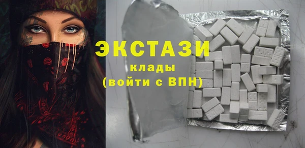 крисы Вяземский
