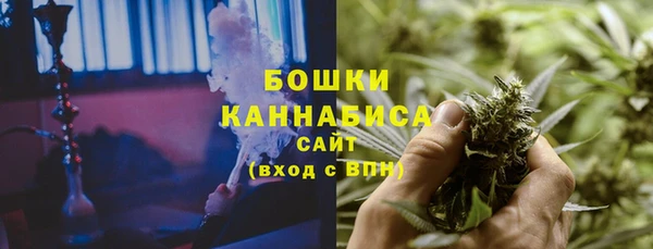 мет Вязники