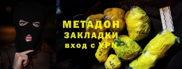 крисы Вяземский