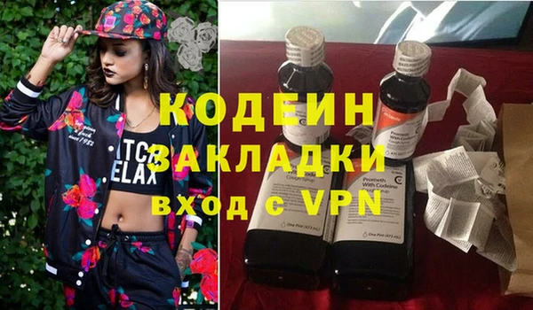 мет Вязники