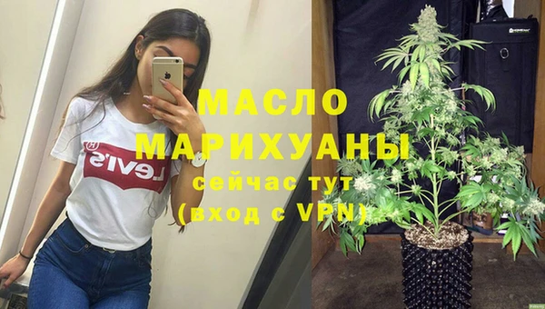 мет Вязники