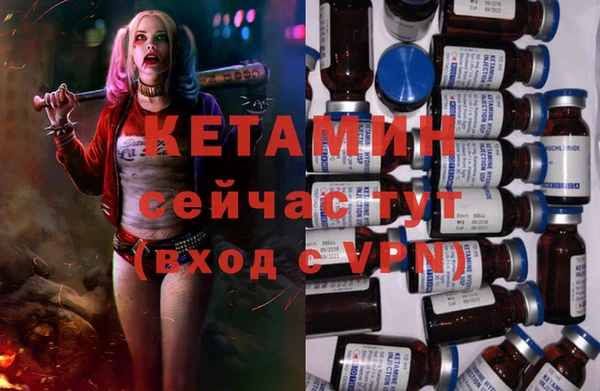 крисы Вяземский