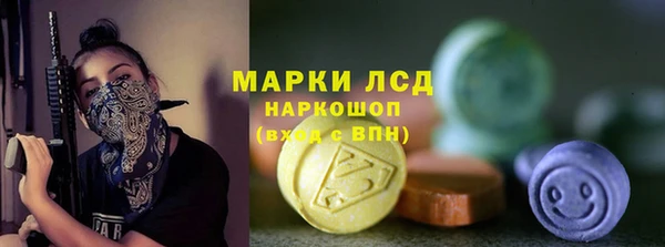 мет Вязники