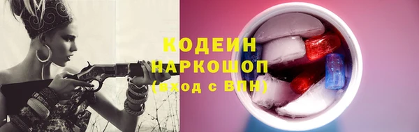 мет Вязники
