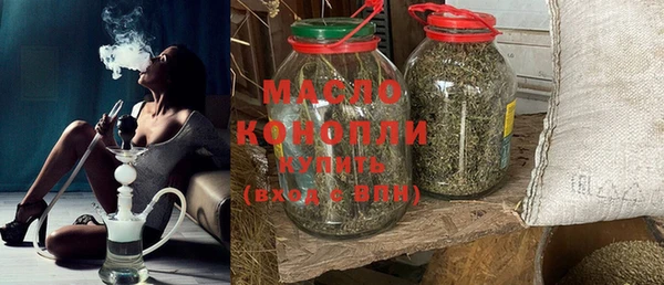 мет Вязники