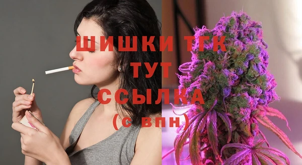 мет Вязники
