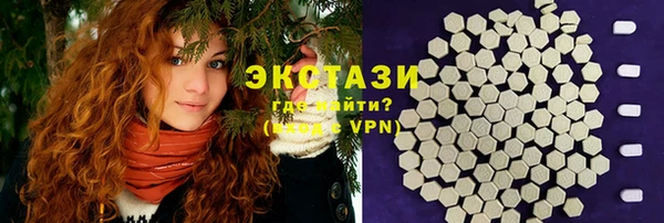 mdpv Володарск