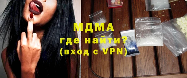 крисы Вяземский