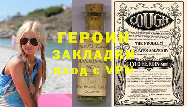 крисы Вяземский