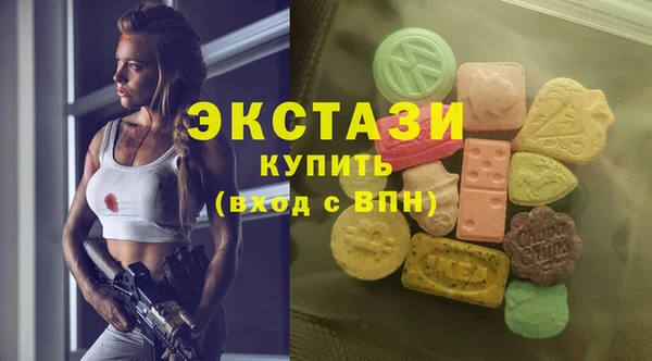 мет Вязники