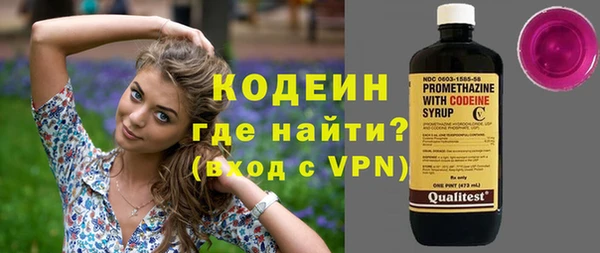 мет Вязники