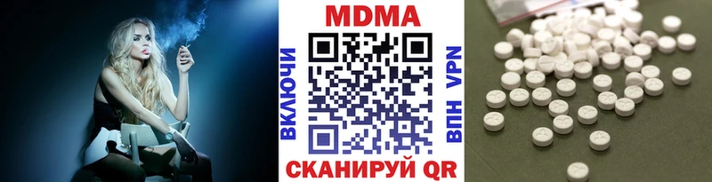 mega ссылки Пласт MDMA молли